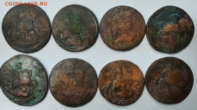 2 копейки 1757-1762 гг . Оценка. - 1