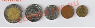 ТАИЛАНД-5 монет до 21.09.2011г 21-00 - ТАИЛАНД-5 монет 001