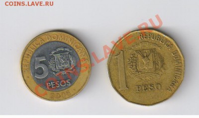 ДОМИНИКАНА - 1 и 5 песо до 21.09.2011г 21-00 - ДОМИНИКАНА-1 и 5 песо