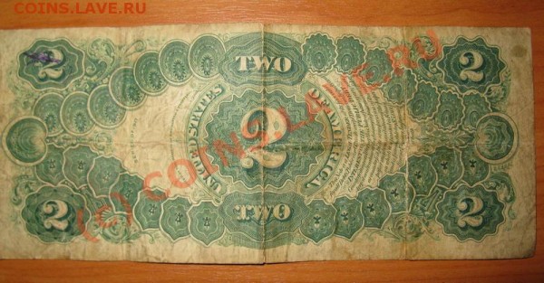 Бона 2 доллара 1917г на оценку - 2doll_2