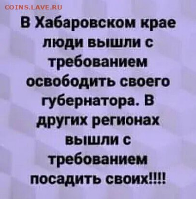 юмор - i (95)