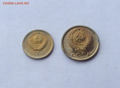 1, 2 копейки 1968г. , BUNC , до 09.09.20г. - 1-268-1