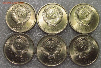 20 коп СССР, 1962 г, Штемпельный блеск. Всего 6 монет. - IMG_8227.JPG