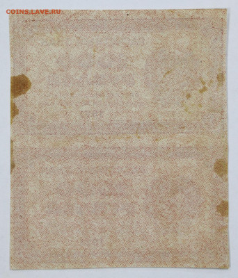 Сцепка 2 боны 1000 руб. 1921 г ВЗ Звёзды - 8.09.20 в 22.00 - б 016