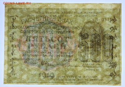  звезды - 8.09.20 в 22.00 - б 066