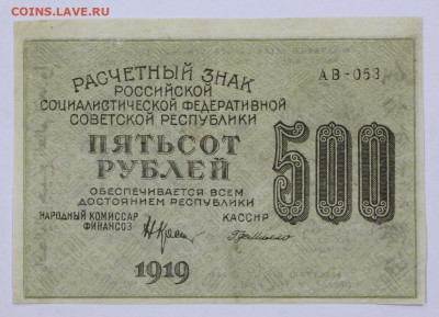  звезды - 8.09.20 в 22.00 - б 027