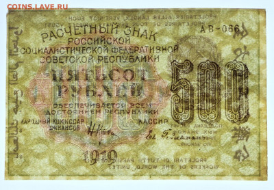  звезды - 8.09.20 в 22.00 - б 065