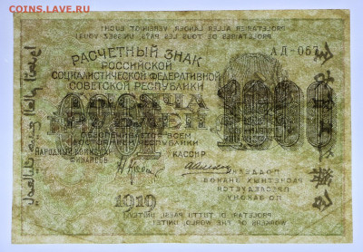 звезды- 8.09.20 в 22.00 - б 061