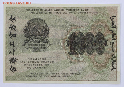 звезды- 8.09.20 в 22.00 - б 037