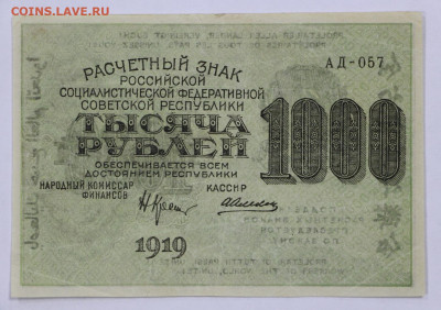 звезды- 8.09.20 в 22.00 - б 036