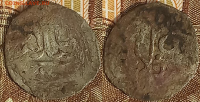 Определение Дирхема и пулов Орды - сер,  0.53гр