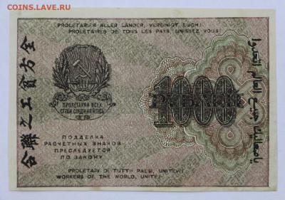 звезды- 8.09.20 в 22.00 - б 045