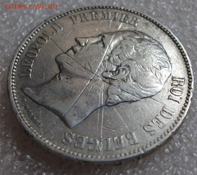 Бельгия 5 франков 1853 год. - 019.JPG
