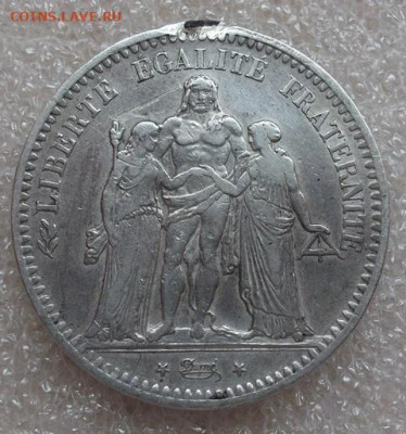 Франция 5 франко 1849 год. Геркулес и музы. - 008.JPG