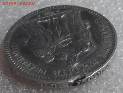 Франция 5 франко 1849 год. Геркулес и музы. - 010.JPG
