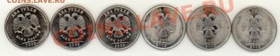 2 рубля 2009 ММД и СПМД шт.? - 2011-09-15 19-24-12_0084