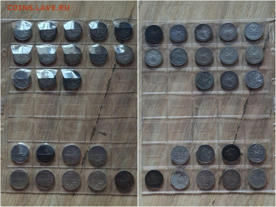 Фикс. Полтинники СССР 21, 22, 24, 25, 26, 27 года. До 04.09 - IMG-20200903-WA0012