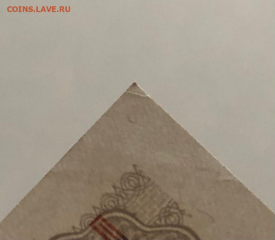 1000 рублей 1991 UNC до 05.09.2020 - 9D4D5DDB-8040-4097-B5D3-7038D458DA45