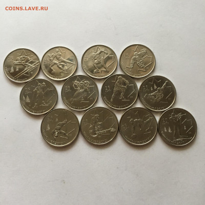 Канада 25 центов 2007-09гг полный набор "Олимпиада 2008" - image-17-08-20-04-02