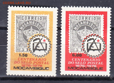 Мозамбик 1976 2м** до 10 09 - 204