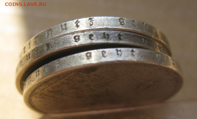 5 марок-3 штуки с 200 - IMG_7589.JPG