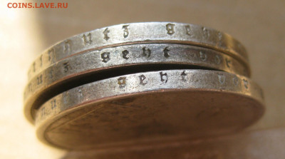 5 марок-3 штуки с 200 - IMG_7588.JPG