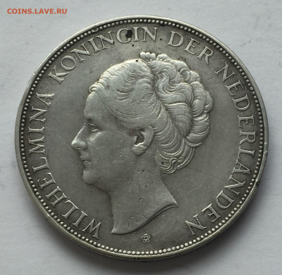 2 гульдена с 200 - 2020-03-15 10-13-30.JPG