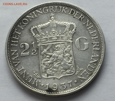 2 гульдена с 200 - 2020-03-15 10-13-23.JPG