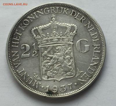 2 гульдена с 200 - 2020-03-15 10-13-22_1584300647854.JPG