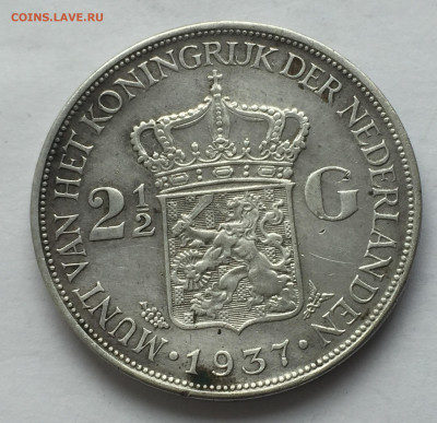 2 гульдена с 200 - 2020-03-15 10-13-22.JPG