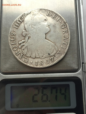 8 РЕАЛОВ 1807 Испания с 200 - 2020-03-15 10-13-06.JPG
