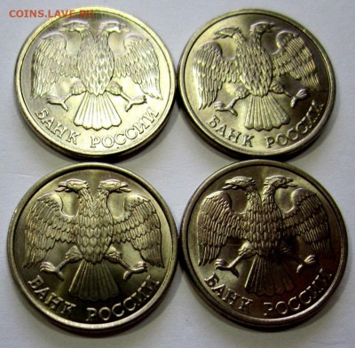 1 руб.2005 г.СП-штемпельный блеск.Бонус.До 22.00.07.09.20 г. - 018.JPG