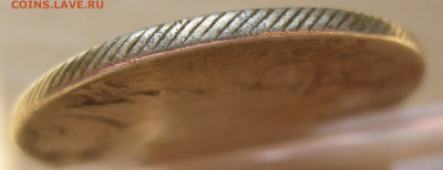 1 рубль 1782 с 200 - IMG_7559.JPG