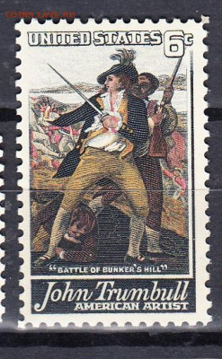 США 1968 артист 1м** до 10 09 - 9