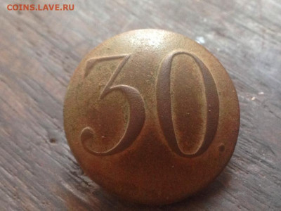 Пуга 30 номер - IMG_2951.JPG