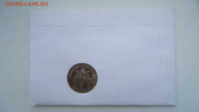 ТЕРКС И КАЙКОС 5 КРОН 1995 50 ЛЕТ ПОБЕДЫ , КПД - DSC09781.JPG