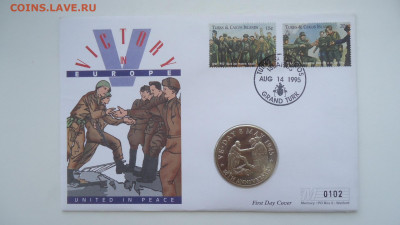 ТЕРКС И КАЙКОС 5 КРОН 1995 50 ЛЕТ ПОБЕДЫ , КПД - DSC09780.JPG
