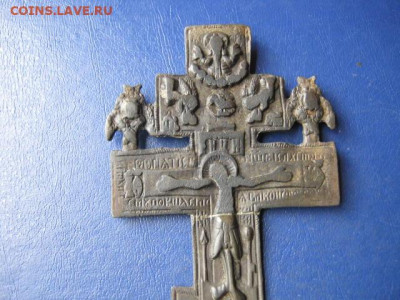 Крест. Распятие с херувимами. До 7.09.2020г. - 023.JPG