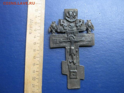 Крест. Распятие с херувимами. До 7.09.2020г. - 020.JPG