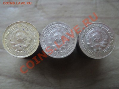 копейки 1929, 31, 34 гг оценка - DSC00884.JPG