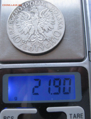 10 злотых 1933 с 200 - IMG_0932.JPG