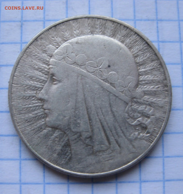 10 злотых 1933 с 200 - IMG_0925.JPG