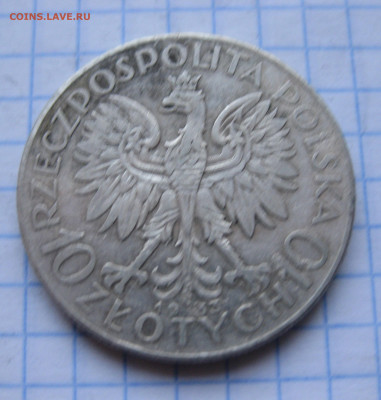 10 злотых 1933 с 200 - IMG_0924.JPG