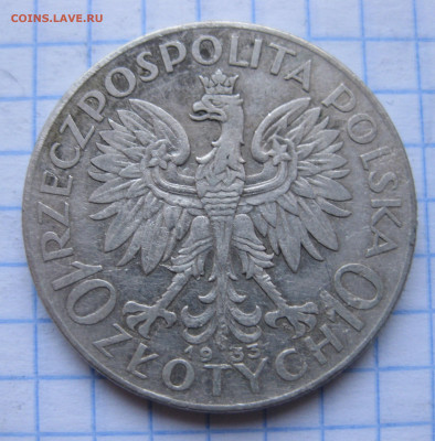 10 злотых 1933 с 200 - IMG_0923.JPG