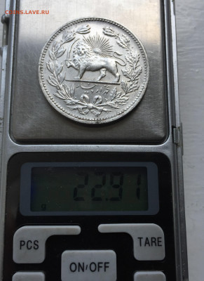 Иран 5000 динаров с 200 - 2020-07-19 12-32-27.JPG