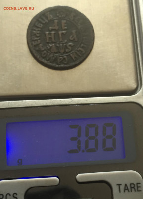 Деньга с 200 - IMG_4526.JPG