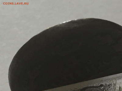 1 копейка 1830 с 200 - IMG_4515.JPG