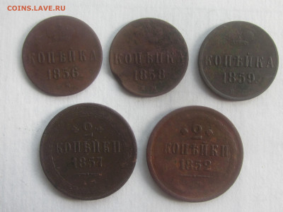 5 монет до 06.09.20 в 22:00 мск. - IMG_3705.JPG