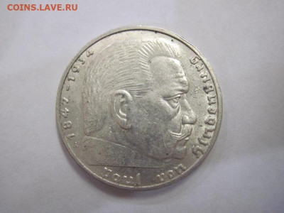 2 марки 1939 Третий рейх   до 06.09.20 - IMG_8880.JPG