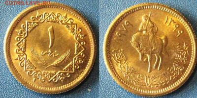 Ливия 1 дирхам 1979 г До  07-09 В22-00 мск - Ливи 1